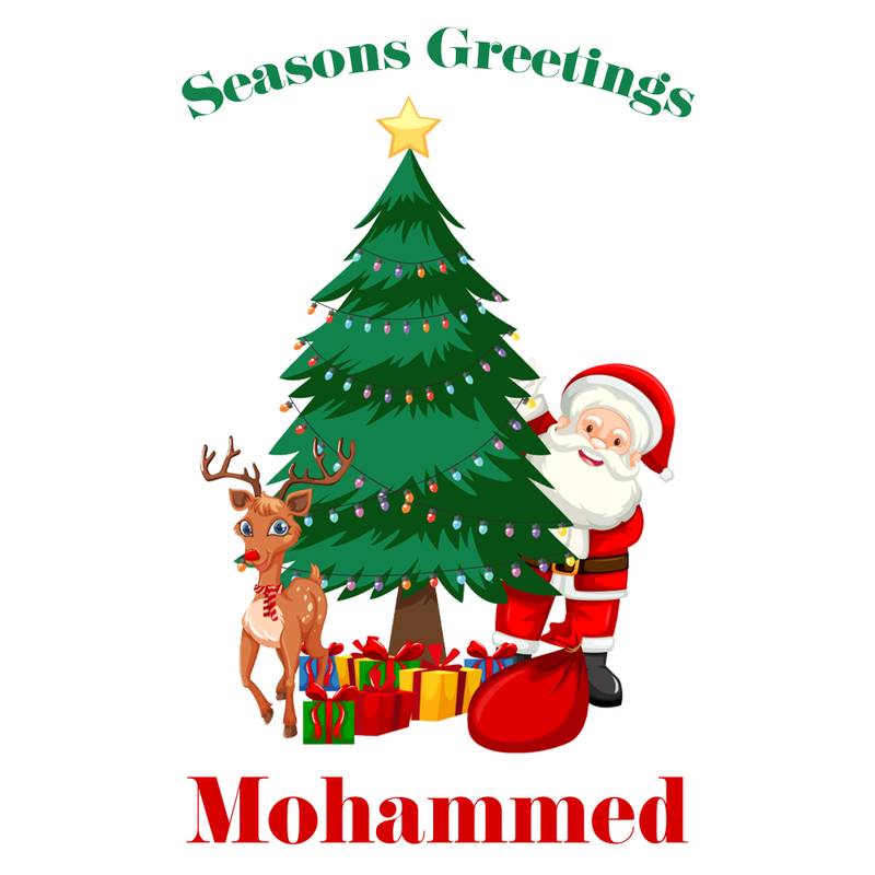 seasons greetings wrapping paper